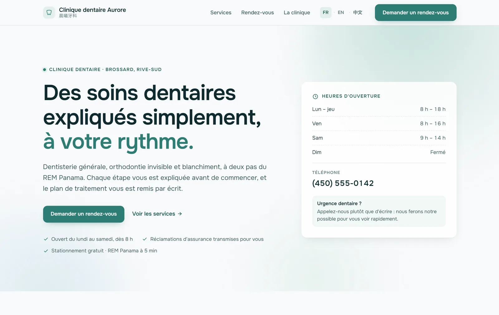 Clinique dentaire Aurore — Clinique dentaire